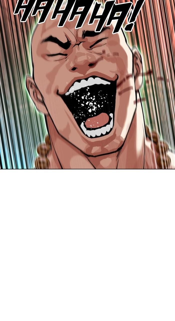 Lookism Chapter 574 — page 46