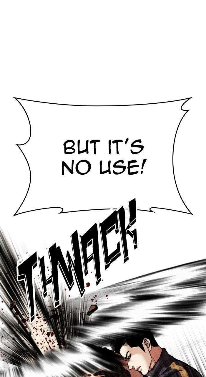 Lookism Chapter 574 — page 49