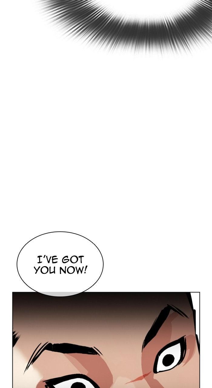 Lookism Chapter 574 — page 56
