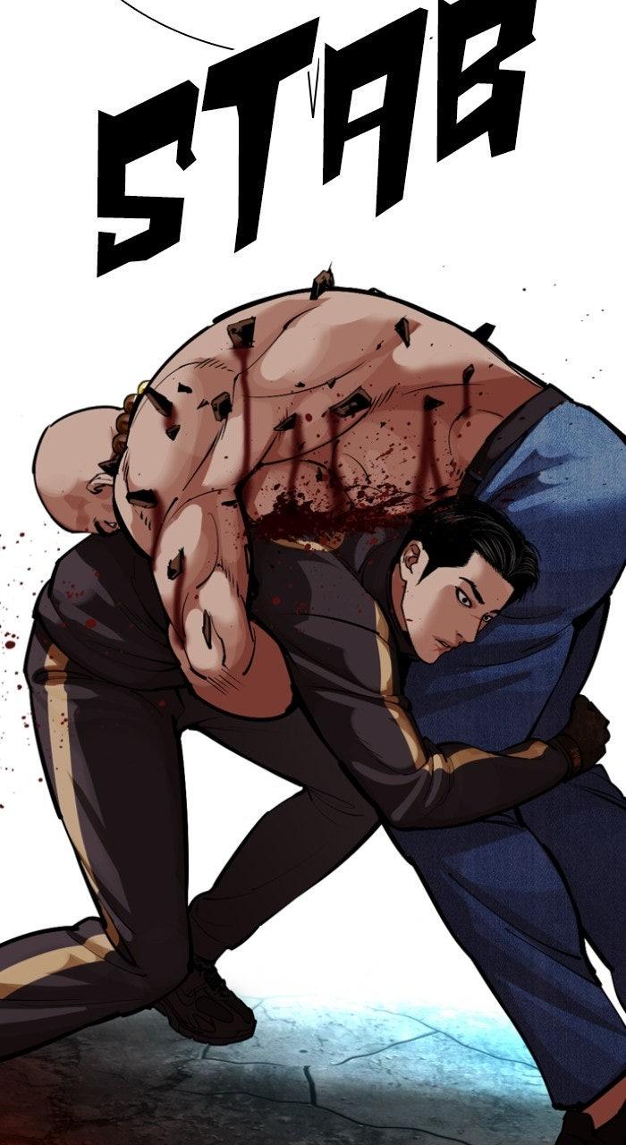 Lookism Chapter 574 — page 58