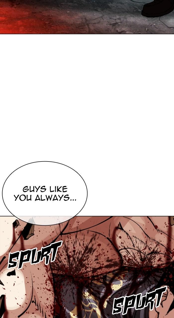 Lookism Chapter 574 — page 59