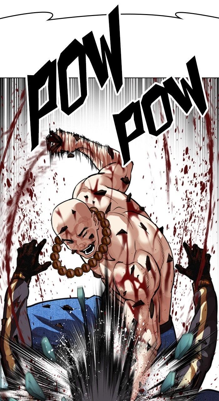 Lookism Chapter 574 — page 71