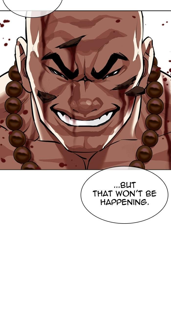 Lookism Chapter 574 — page 74
