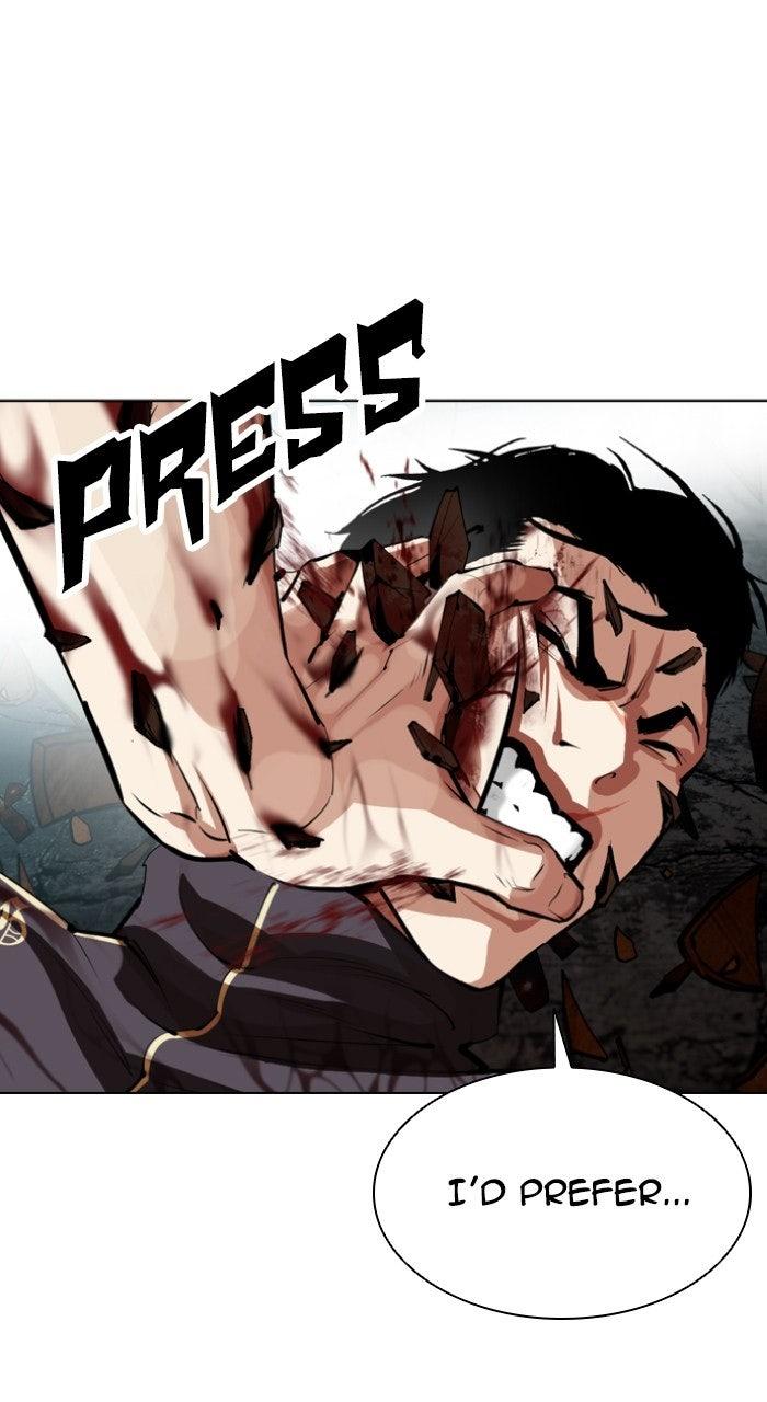 Lookism Chapter 574 — page 77