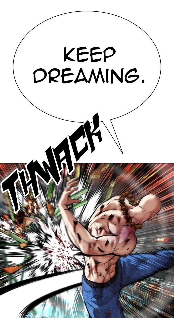 Lookism Chapter 574 — page 81
