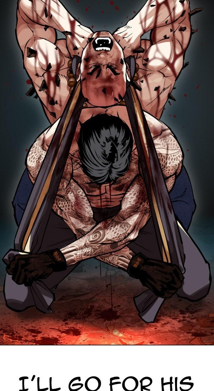 Lookism Chapter 574 — page 92