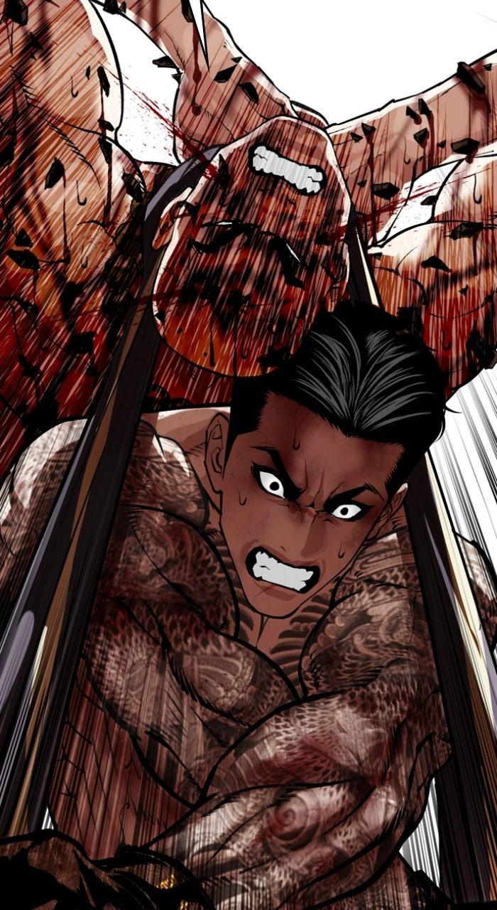 Lookism Chapter 574 — page 94