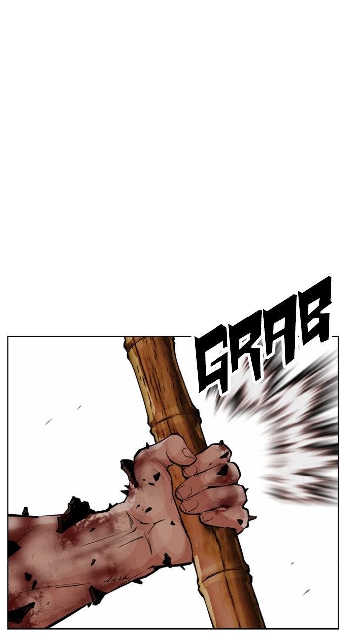 Lookism Chapter 574 — page 97