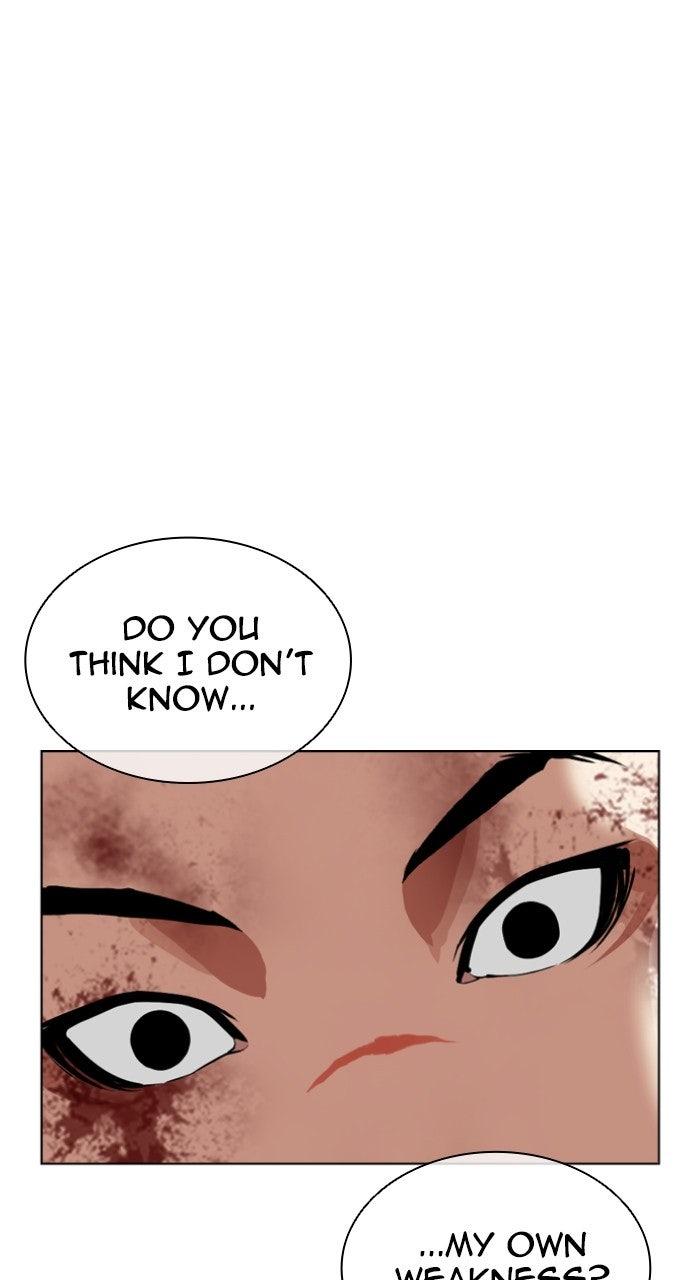 Lookism Chapter 574 — page 98