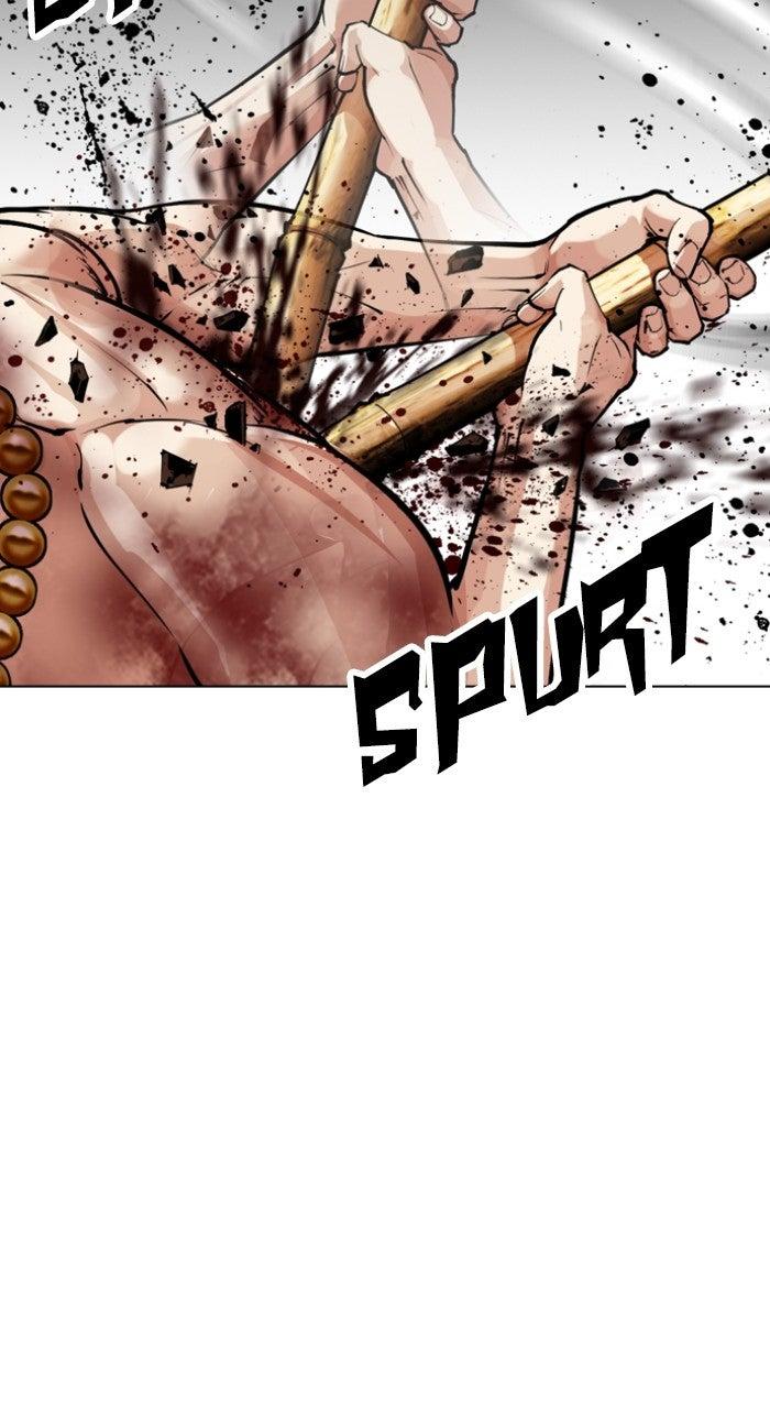 Lookism Chapter 574 — page 103