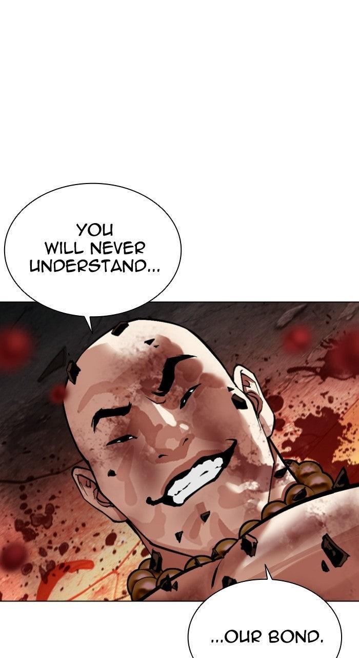 Lookism Chapter 574 — page 107