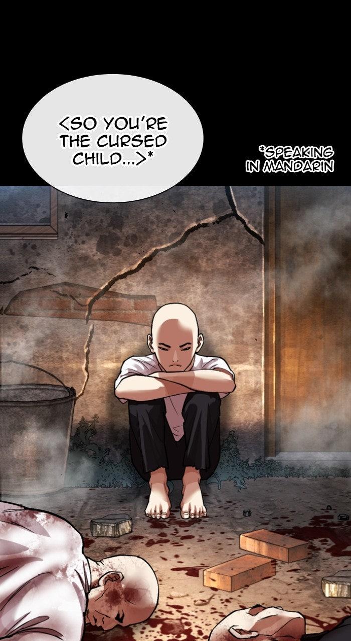 Lookism Chapter 574 — page 109