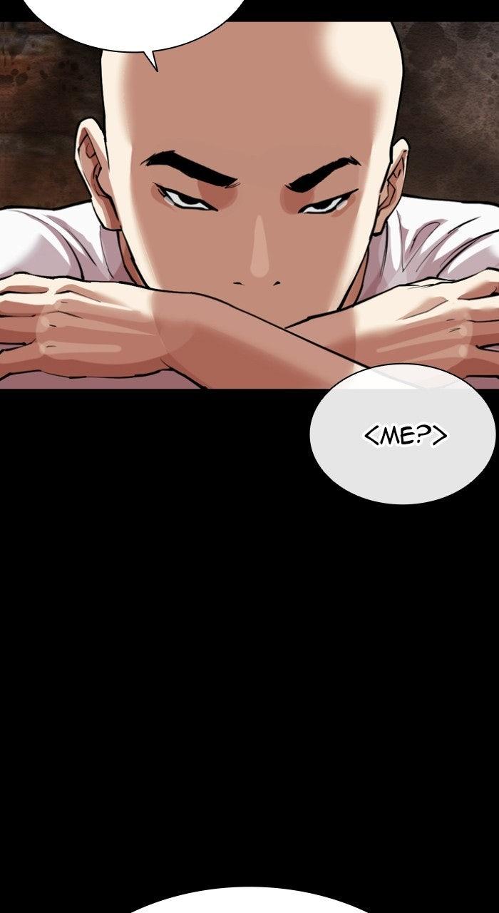Lookism Chapter 574 — page 111