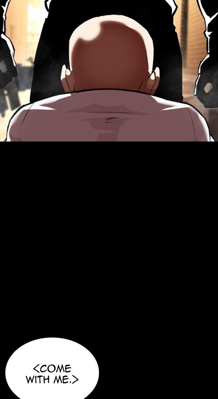 Lookism Chapter 574 — page 113