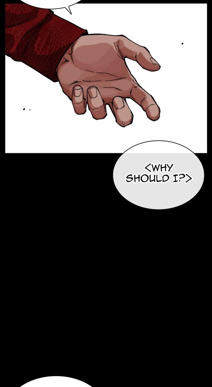 Lookism Chapter 574 — page 114