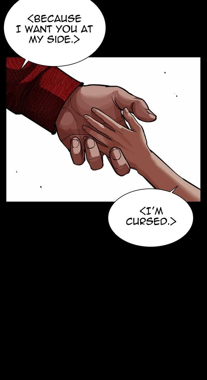 Lookism Chapter 574 — page 115
