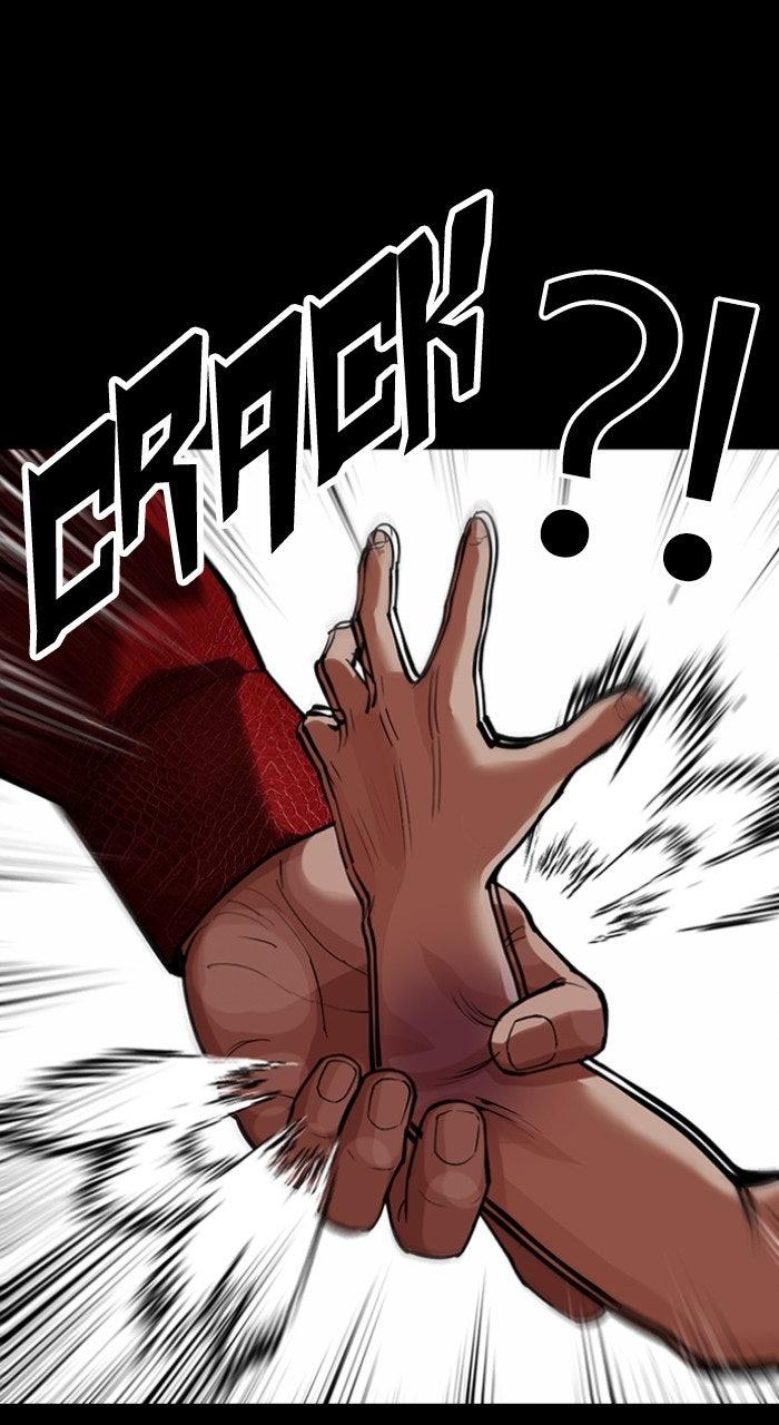Lookism Chapter 574 — page 116