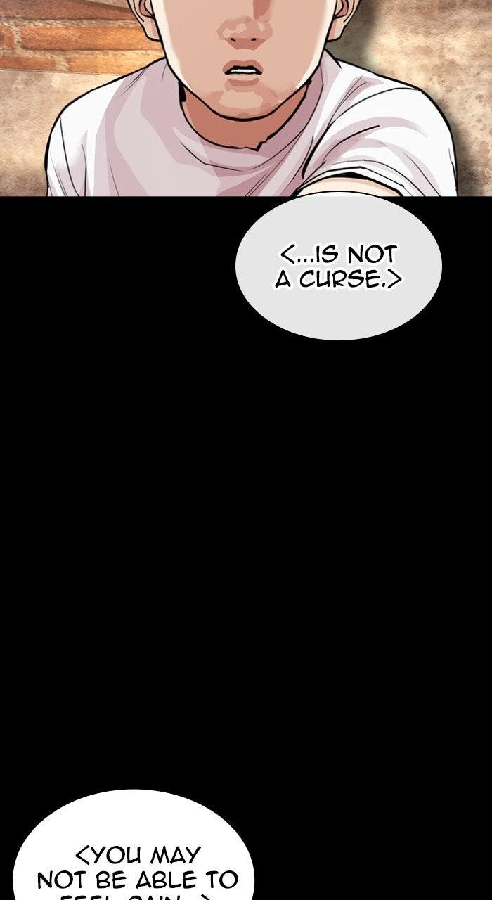 Lookism Chapter 574 — page 118
