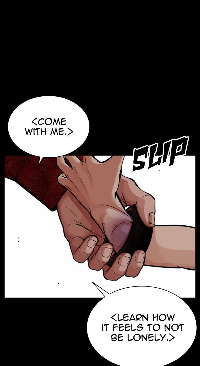 Lookism Chapter 574 — page 120