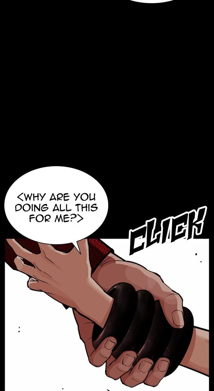 Lookism Chapter 574 — page 121