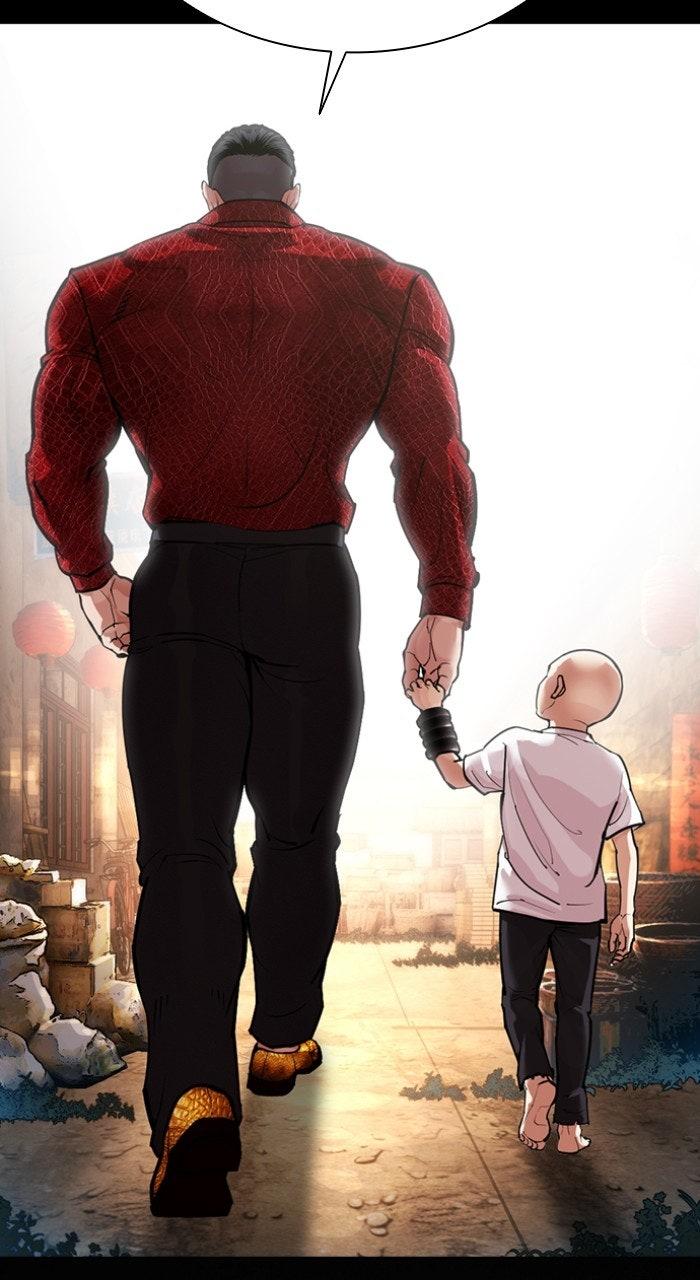 Lookism Chapter 574 — page 123