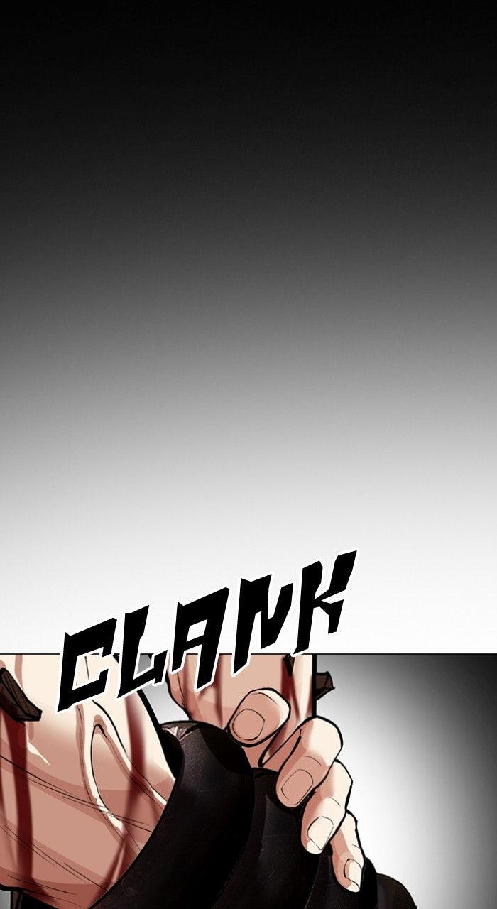 Lookism Chapter 574 — page 124