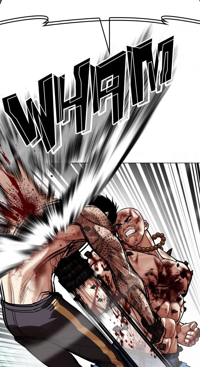 Lookism Chapter 574 — page 126