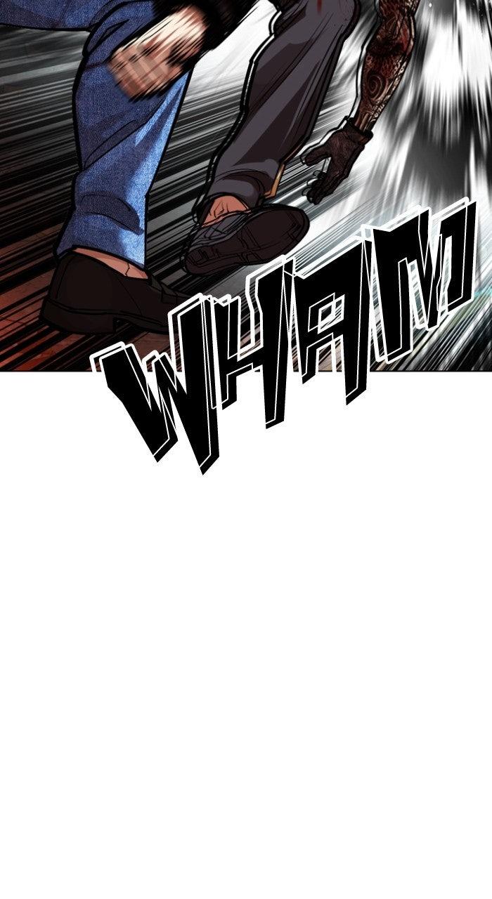 Lookism Chapter 574 — page 129