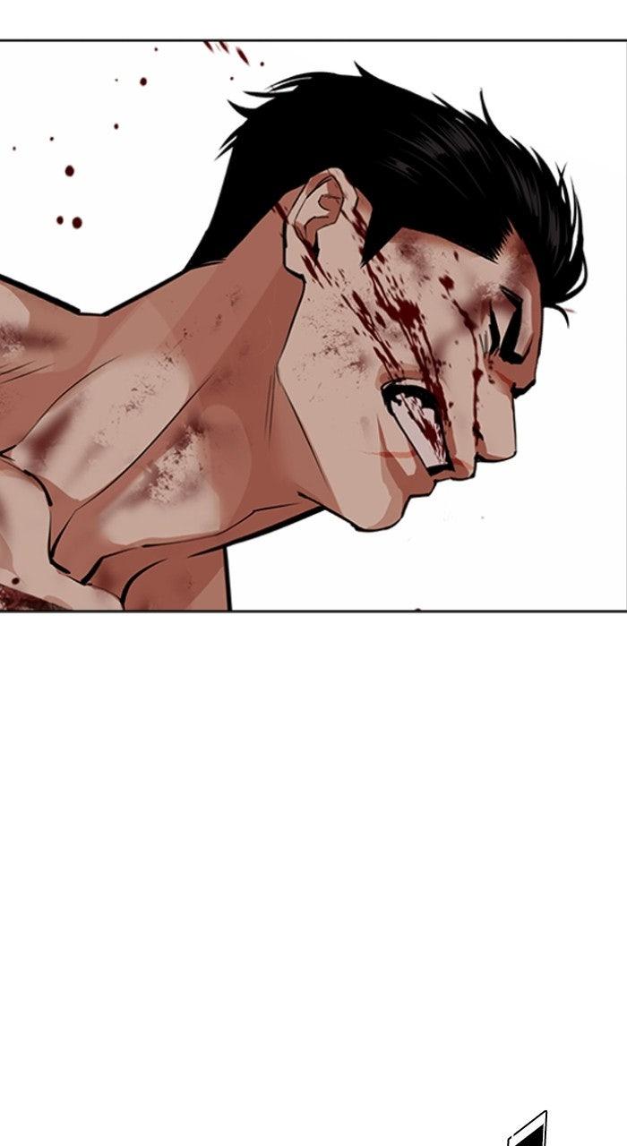 Lookism Chapter 574 — page 130