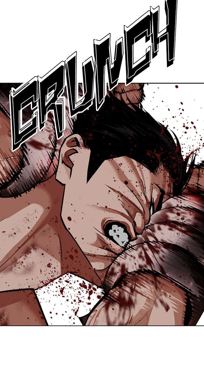 Lookism Chapter 574 — page 131