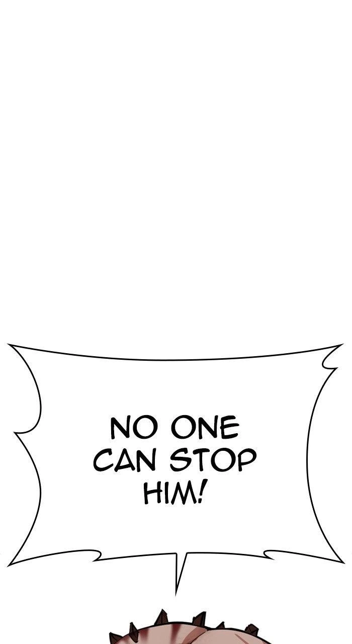 Lookism Chapter 574 — page 132