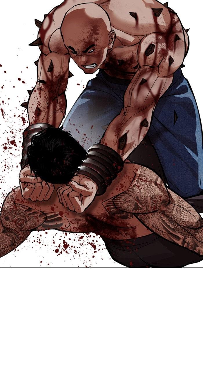 Lookism Chapter 574 — page 133