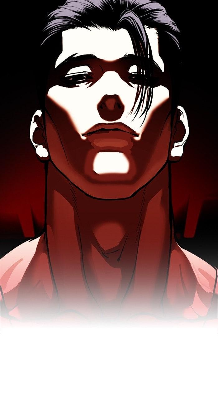 Lookism Chapter 574 — page 138