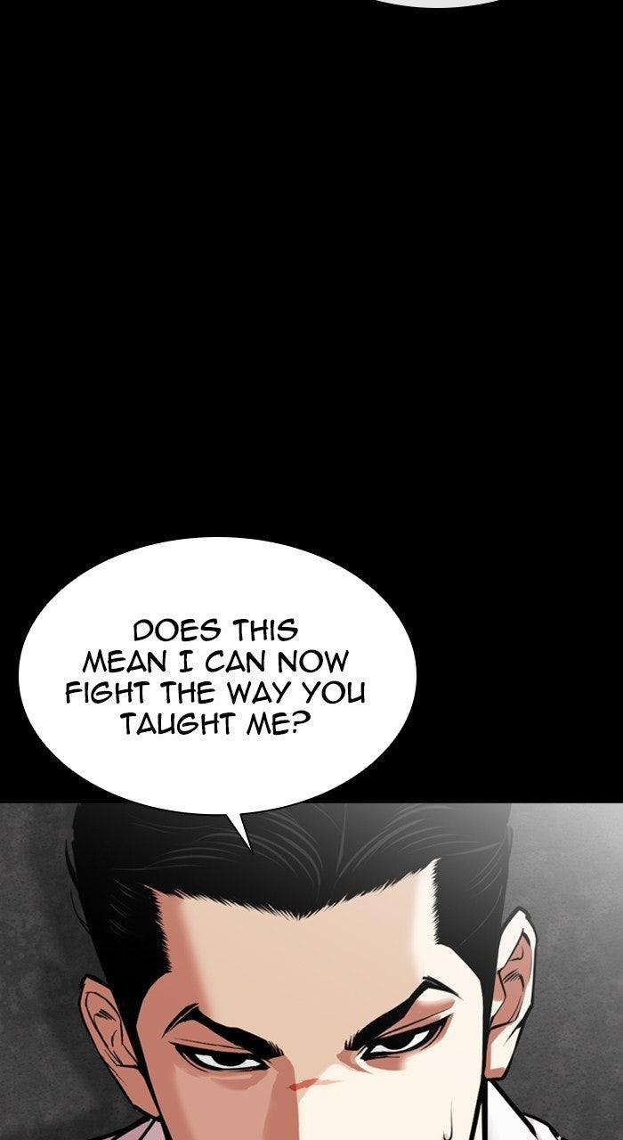 Lookism Chapter 574 — page 145