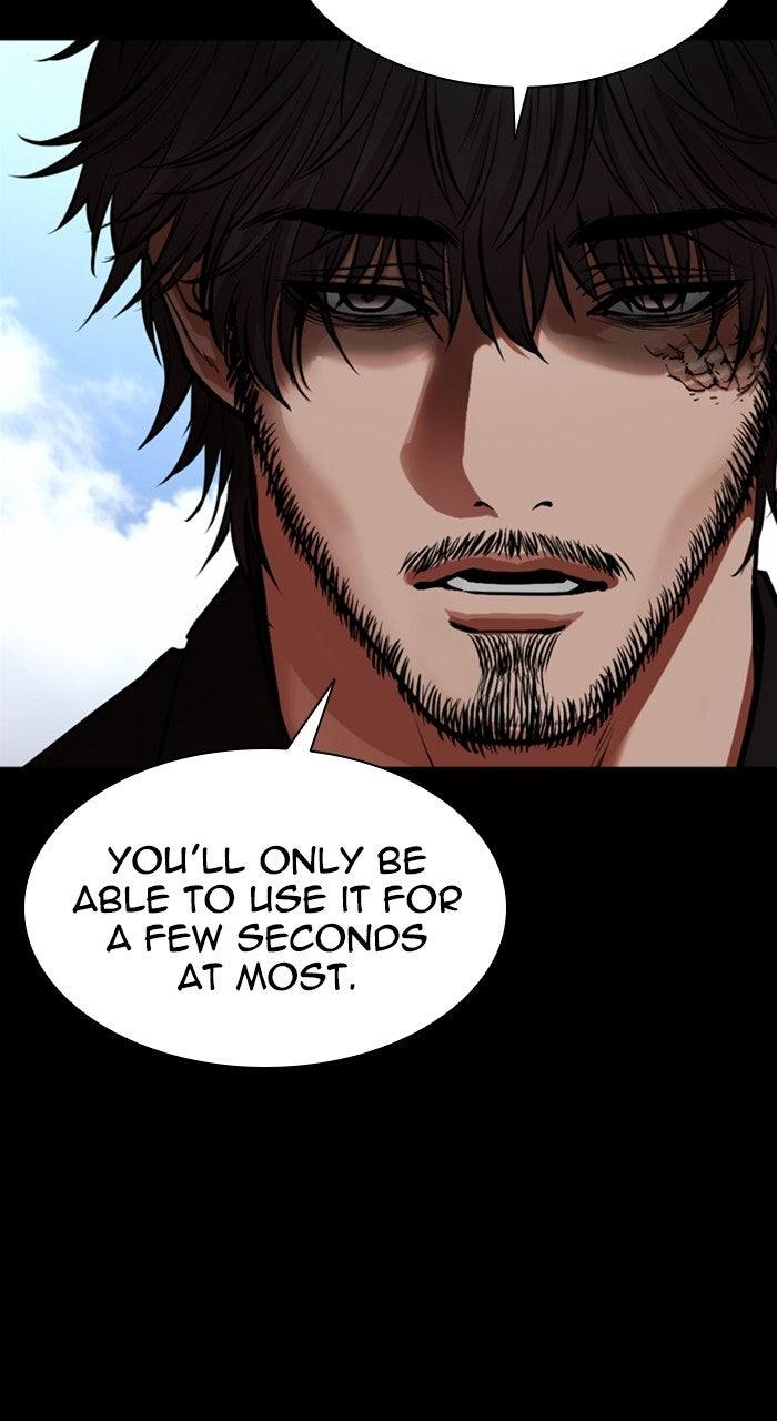 Lookism Chapter 574 — page 147