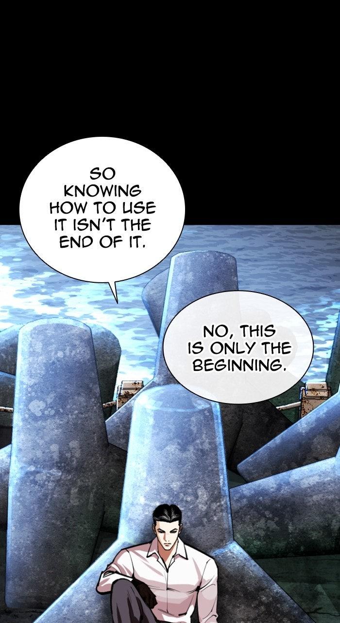 Lookism Chapter 574 — page 148
