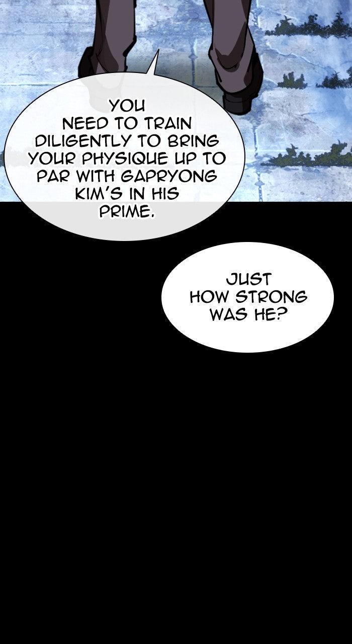 Lookism Chapter 574 — page 150