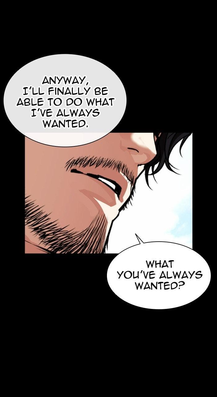 Lookism Chapter 574 — page 151