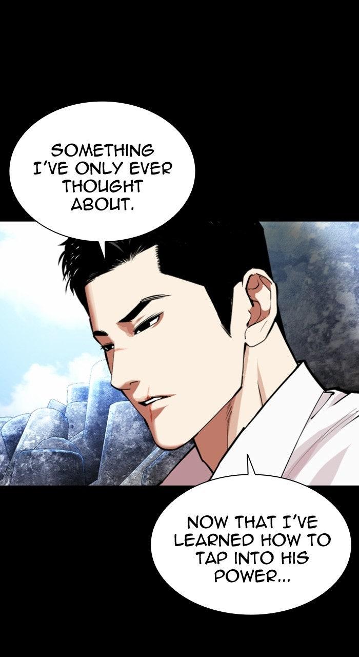 Lookism Chapter 574 — page 152
