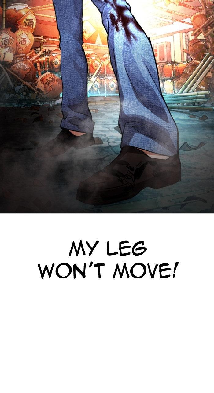 Lookism Chapter 574 — page 159