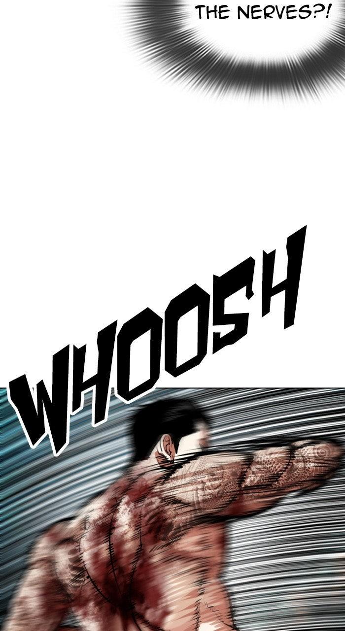 Lookism Chapter 574 — page 161