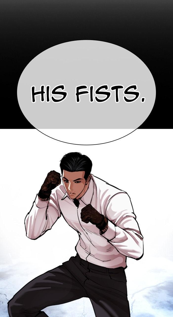 Lookism Chapter 574 — page 175