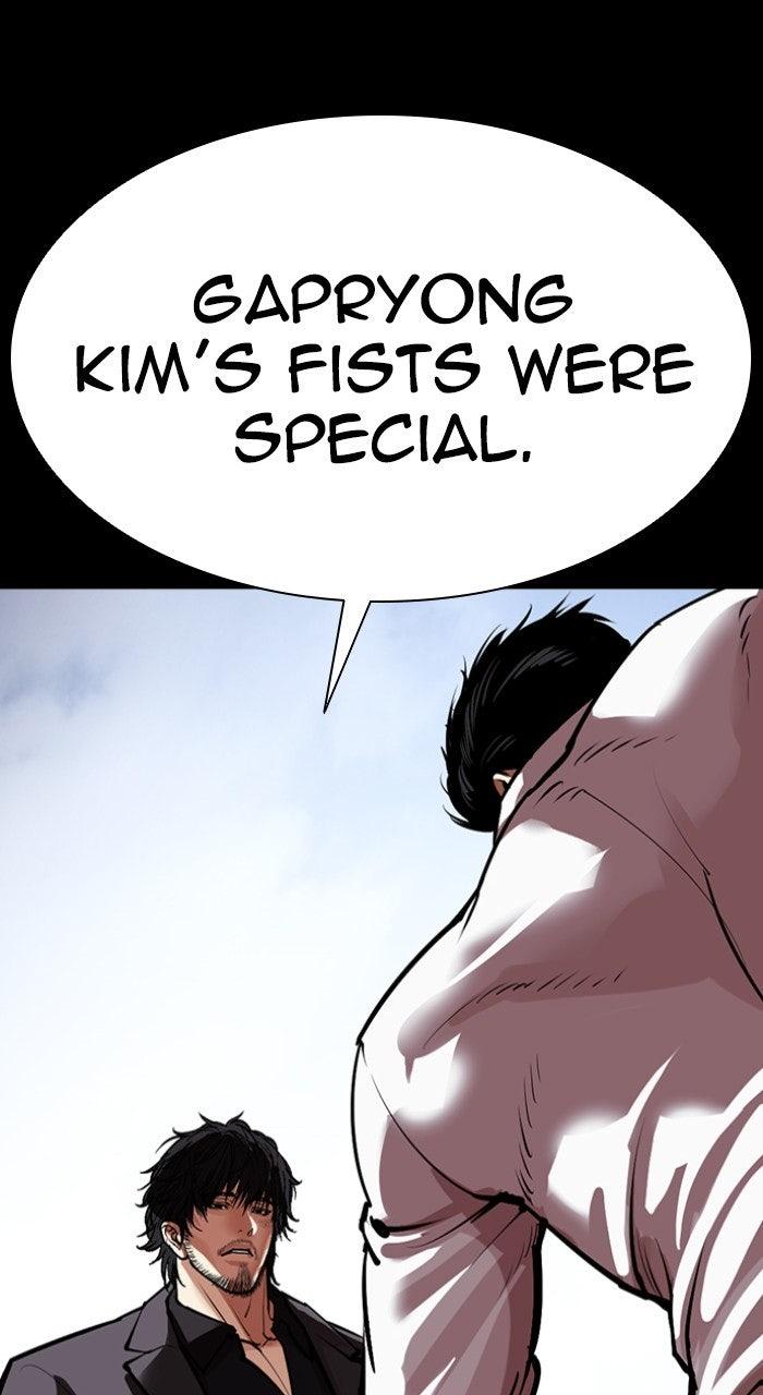 Lookism Chapter 574 — page 177