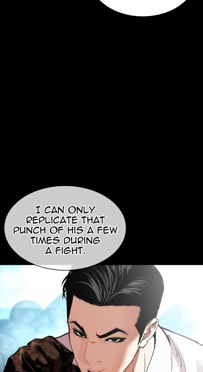 Lookism Chapter 574 — page 180