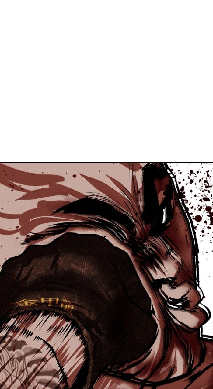 Lookism Chapter 574 — page 185