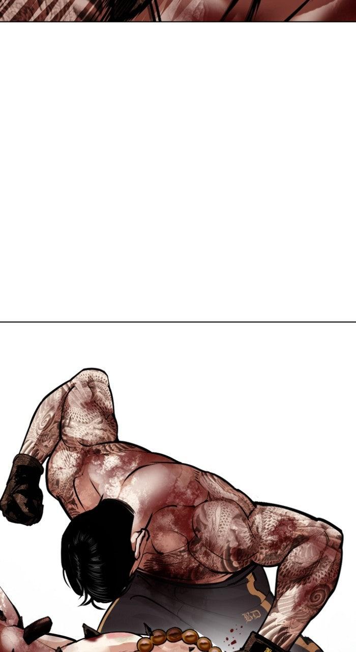 Lookism Chapter 574 — page 186
