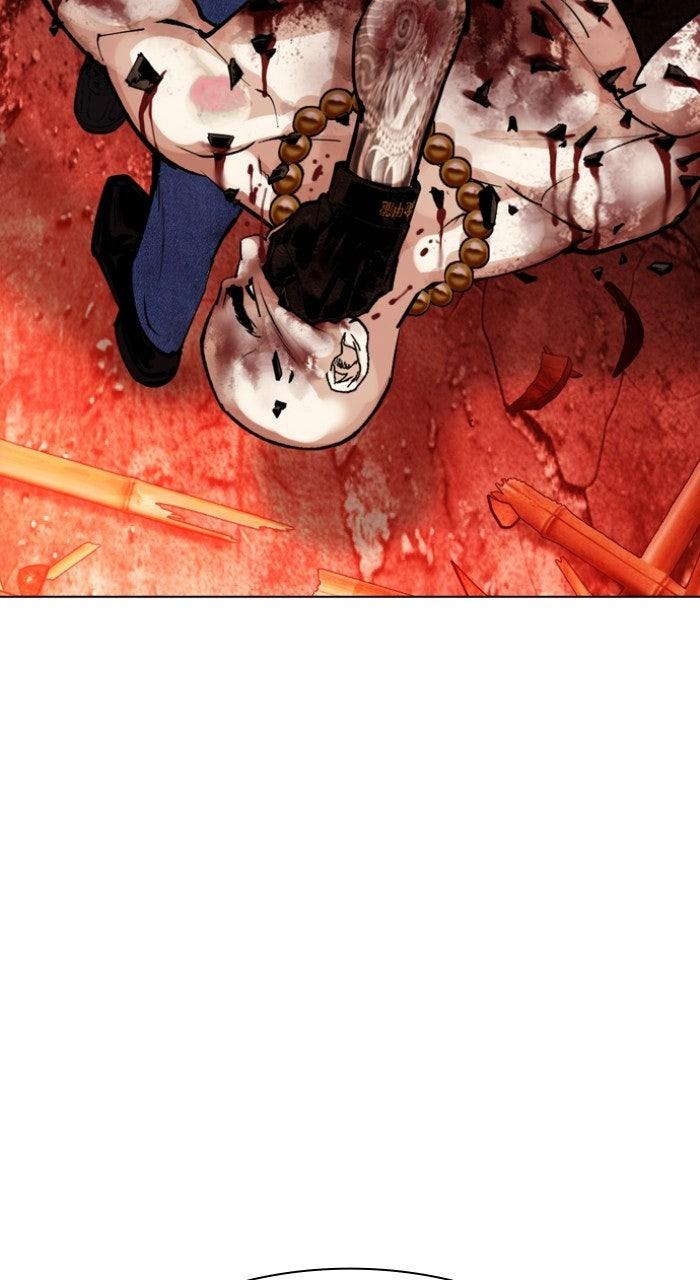 Lookism Chapter 574 — page 191