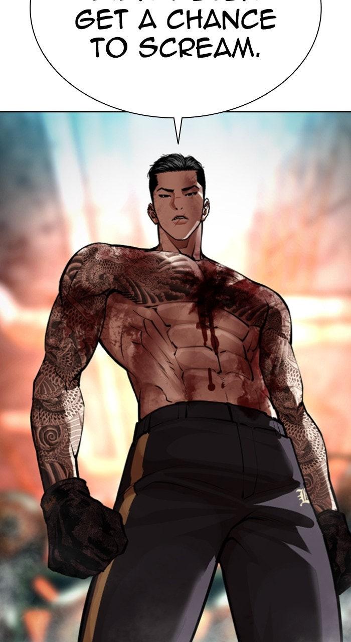 Lookism Chapter 574 — page 196