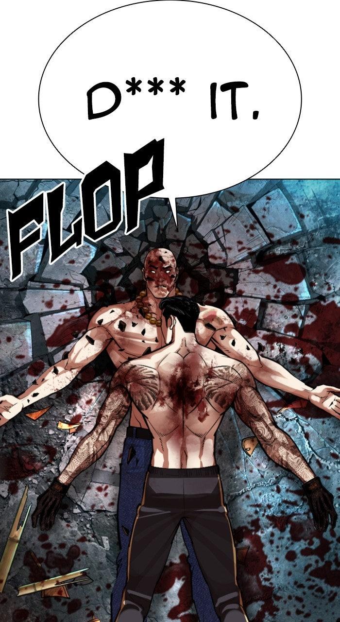 Lookism Chapter 574 — page 199
