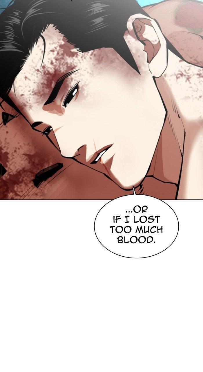 Lookism Chapter 574 — page 201